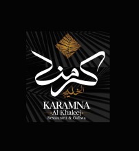 Karamna Alkhaleej Restaurant