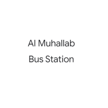 Al Muhallab Bus Station