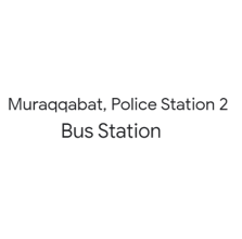 Muraqqabat, Police Station 2