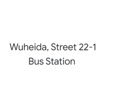 Wuheida, Street 22-1