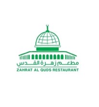 Zahrat Al Quds Restaurant