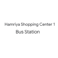 Hamriya Shopping Center 1 - Bus Stand