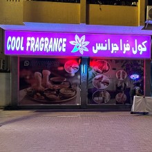 Cool Fragrance Spa