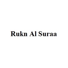 Rukn Al Suraa Ladies Salon