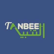 Al Tanbeeh Bldg Cleaning Services