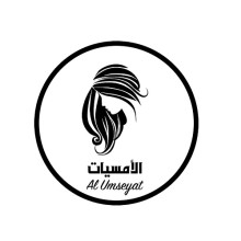 Al Umseyat Ladies Salon