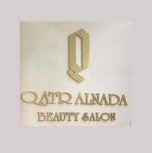 Qatar Al Nada Beauty Salon