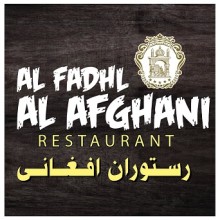 Al Fadhl Al Afghani Restaurant