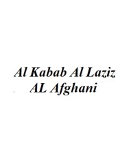 Al Kabab Al Laziz AL Afghani