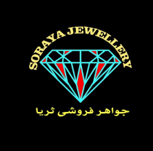 Soraya Jewellery