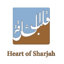 Heart of Sharjah