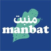 Manbat at Aljada