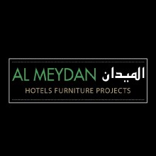Al Meydan - Expo Center