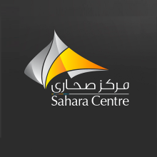 Sahara Centre
