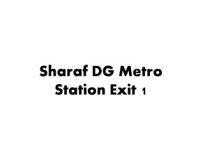 Sharaf DG Metro Station Exit 1