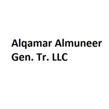 Alqamar Almuneer Gen. Tr. LLC