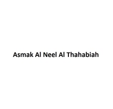 Asmak Al Neel Al Thahabiah