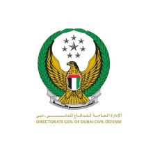 Civil Defense Fire Station - Nad Al Sheba