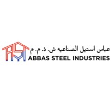 Abbas Steel Industries LLC