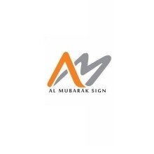Al Mubarak Sign