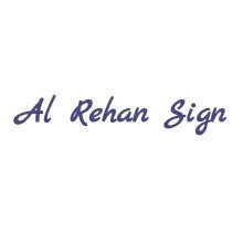 Al Rehan Sign