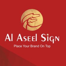 Alaseel sign