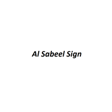 Al Sabeel Sign