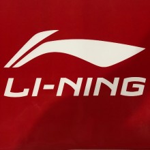 Li Ning Middle East
