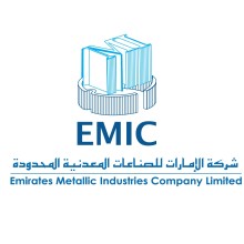 EMIC Service Center