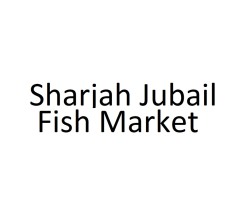Sharjah Jubail Fish Market