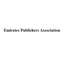Emirates Publishers Association