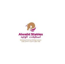 Alwalid Stables