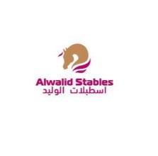Alwahaj stable