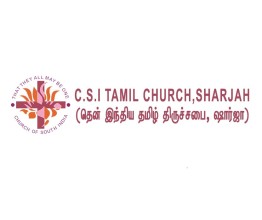 CSI Tamil Church