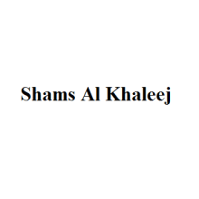 Shams Al Khaleej Petroleum Products Trading