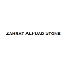 Zahrat Al Fuad Stone
