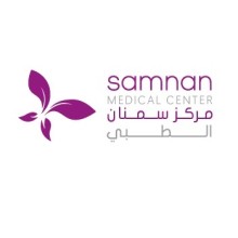 Samnan Medical Centre - Sharjah