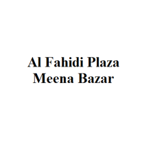 Al Fahidi Plaza Meena Bazar