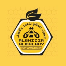 Alghizza Almalaky Honey & Herbs