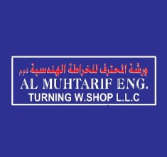 Al Muhtarif Eng. Turning W  Shop LLC