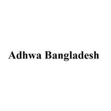 Adhwa Bangladesh