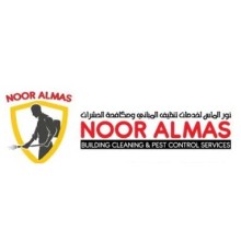 Noor Almas