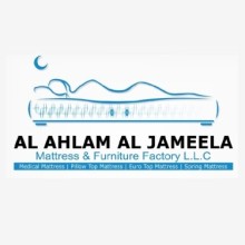 Al Ahlam Al Jameela Mattress and Furniture Factory LLC