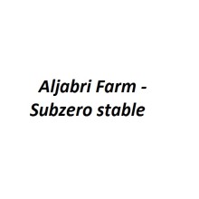 Aljabri Farm - Subzero stable