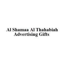 Al Shamaa Al Thahabiah Advertising Gifts