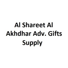 Al Shareet Al Akhdhar Adv. Gifts Supply