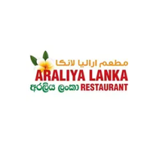 Araliya Lanka Restaurant