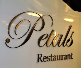 Petals Restaurant