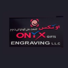 Onyx Sign And Engraving LLC