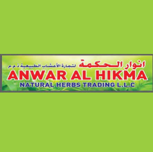 Anwar Al Hikmah Herbs Trading LLC